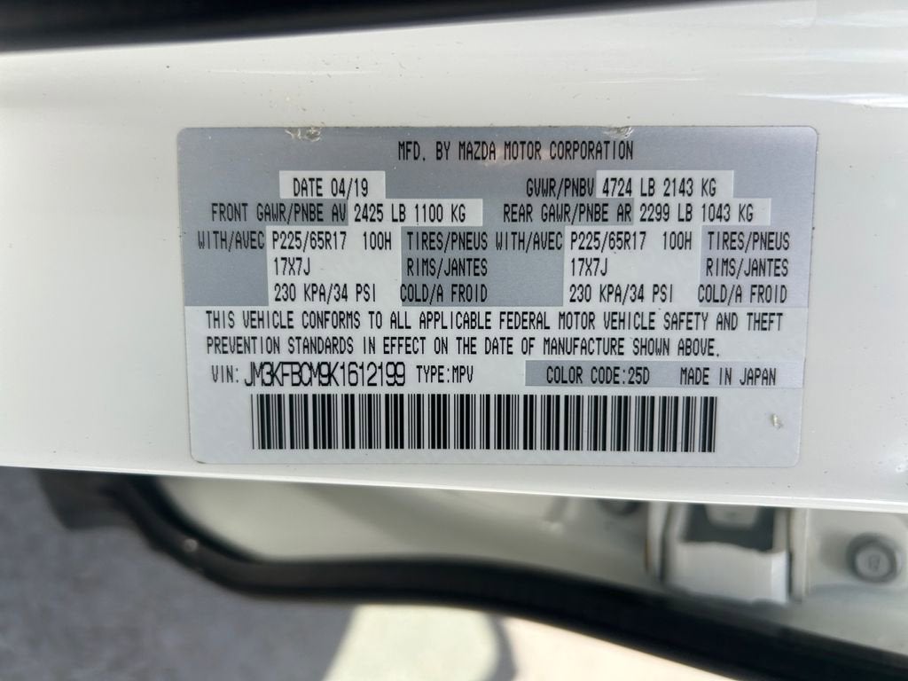 2019 Mazda Mazda CX-5 Touring