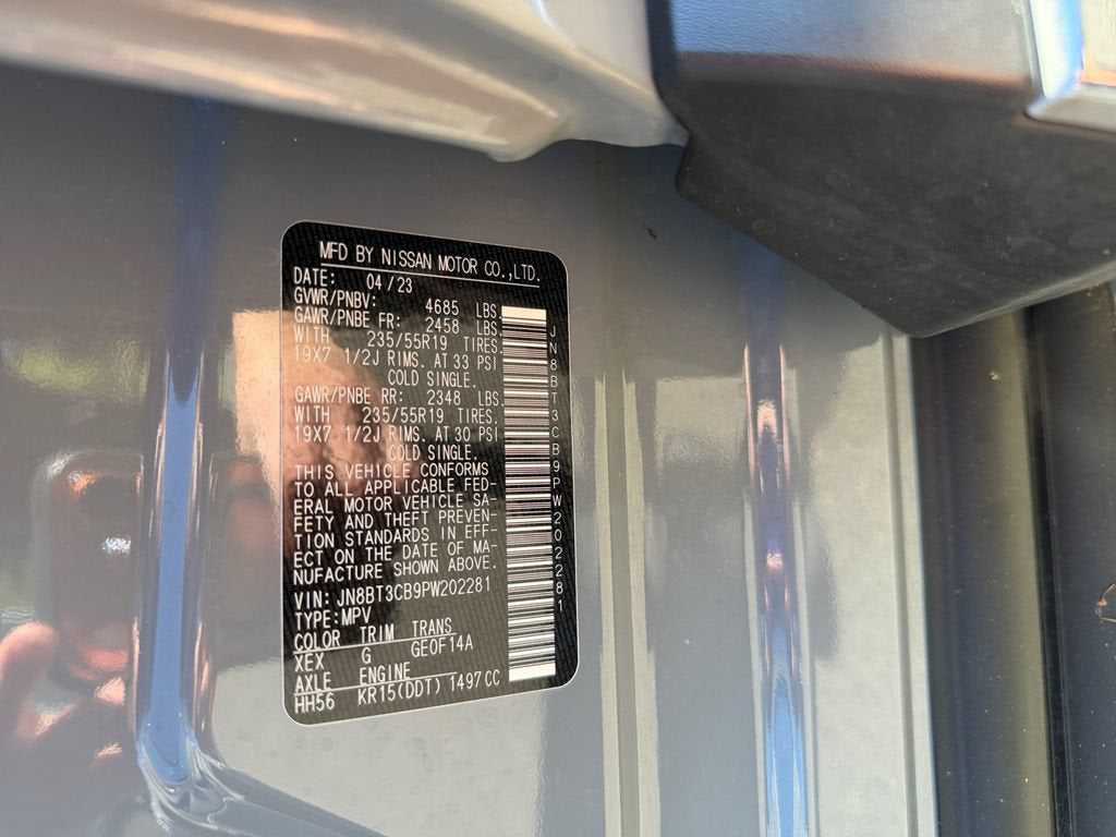 2023 Nissan Rogue SL Intelligent AWD