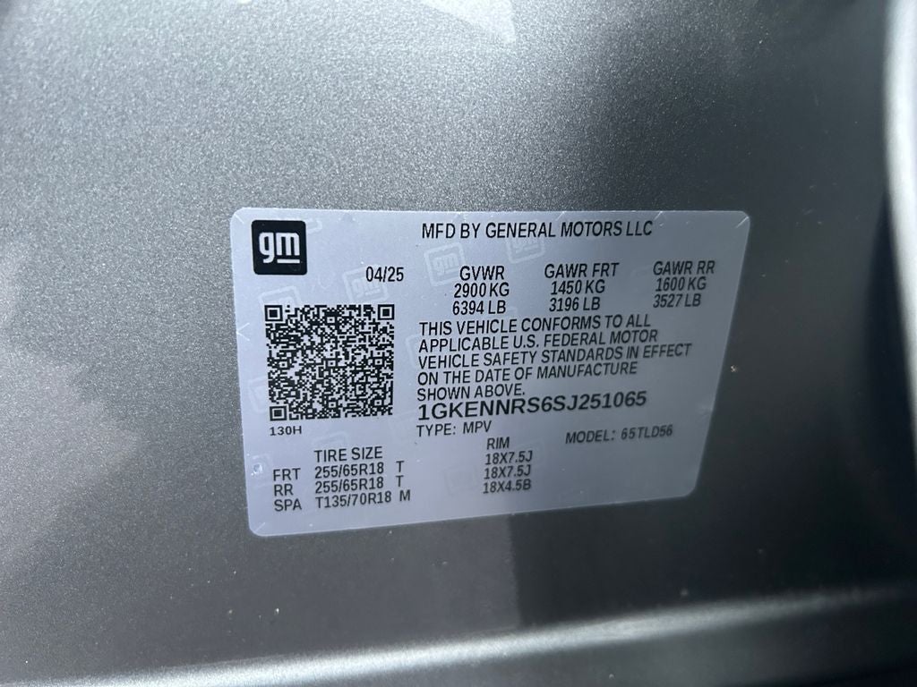 2025 GMC Acadia Elevation