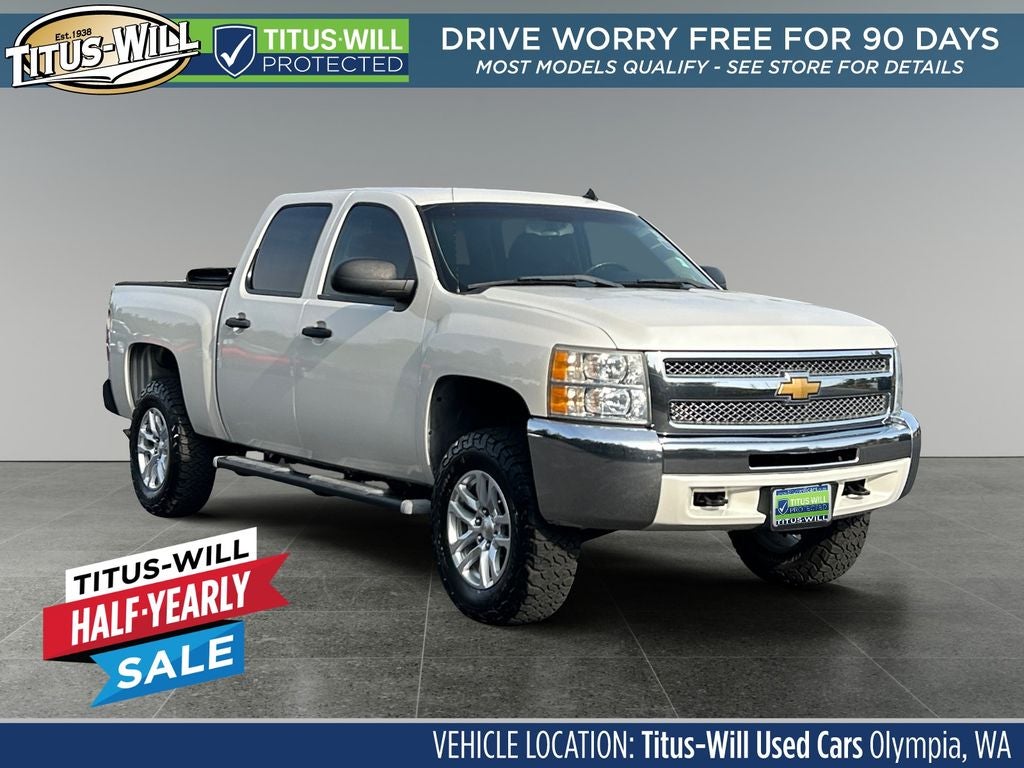 2012 Chevrolet Silverado 1500 LT