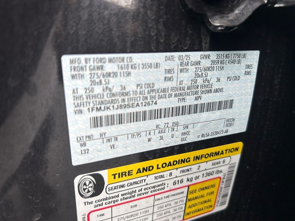 2025 Ford Expedition Max Active