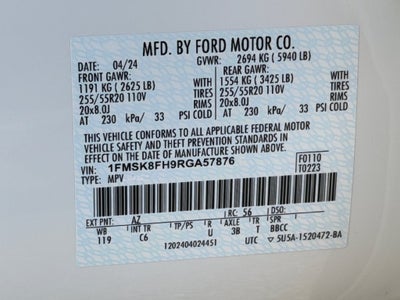 2024 Ford Explorer Limited