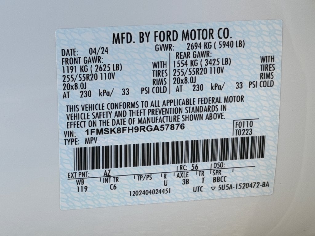 2024 Ford Explorer Limited