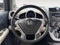 2008 Honda Element EX