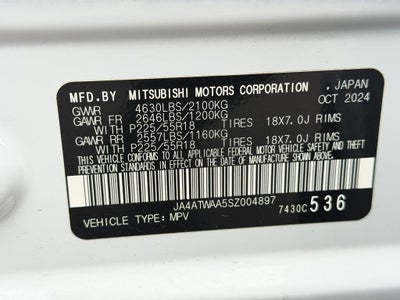 2025 Mitsubishi Eclipse Cross SE