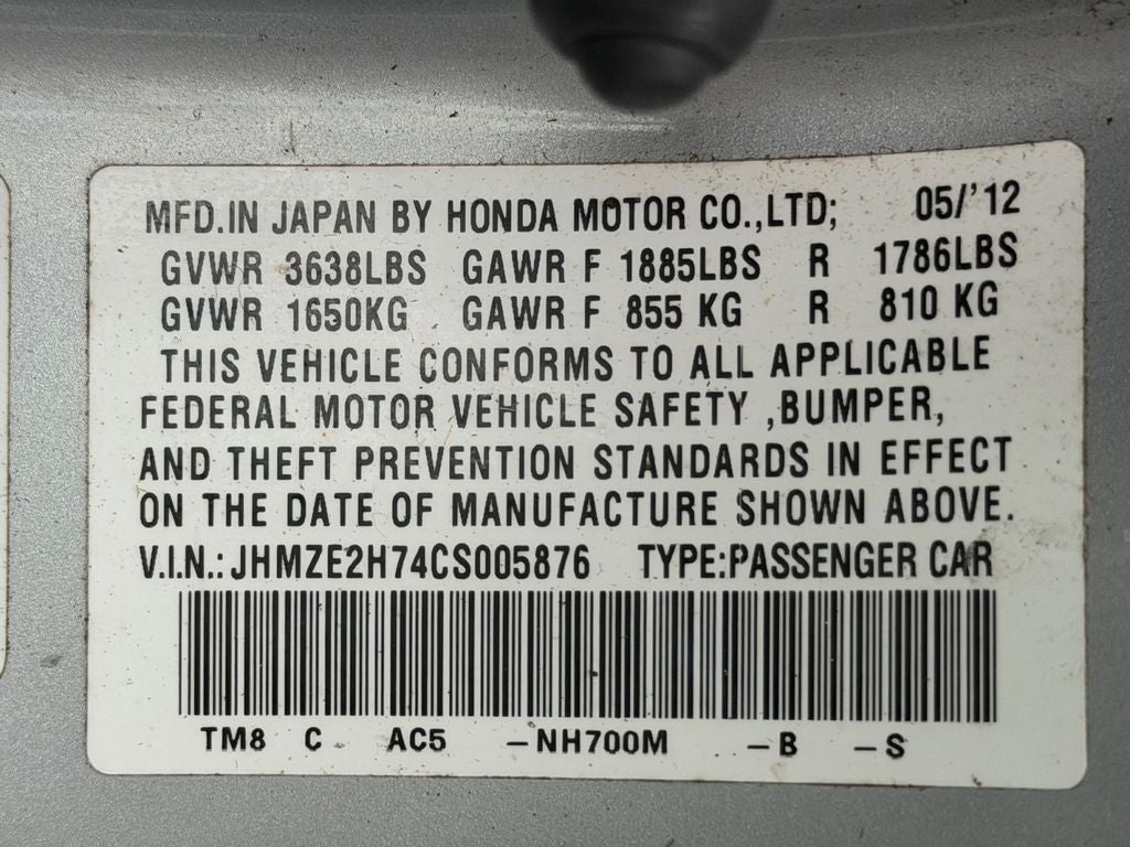 2012 Honda Insight EX