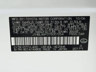 2007 Lexus LS 460
