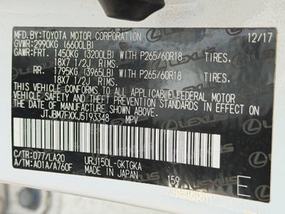 2018 Lexus GX 460 3rd Row