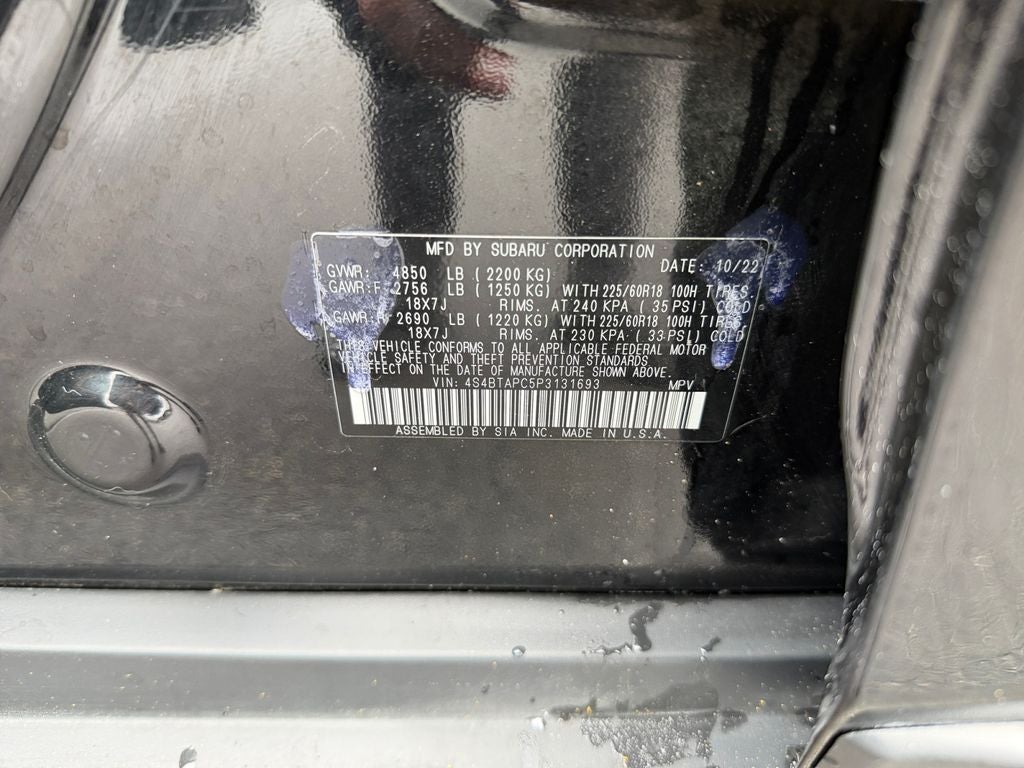 2023 Subaru Outback Touring