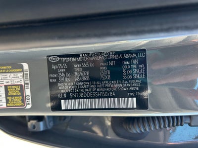 2025 Hyundai Santa Cruz SEL