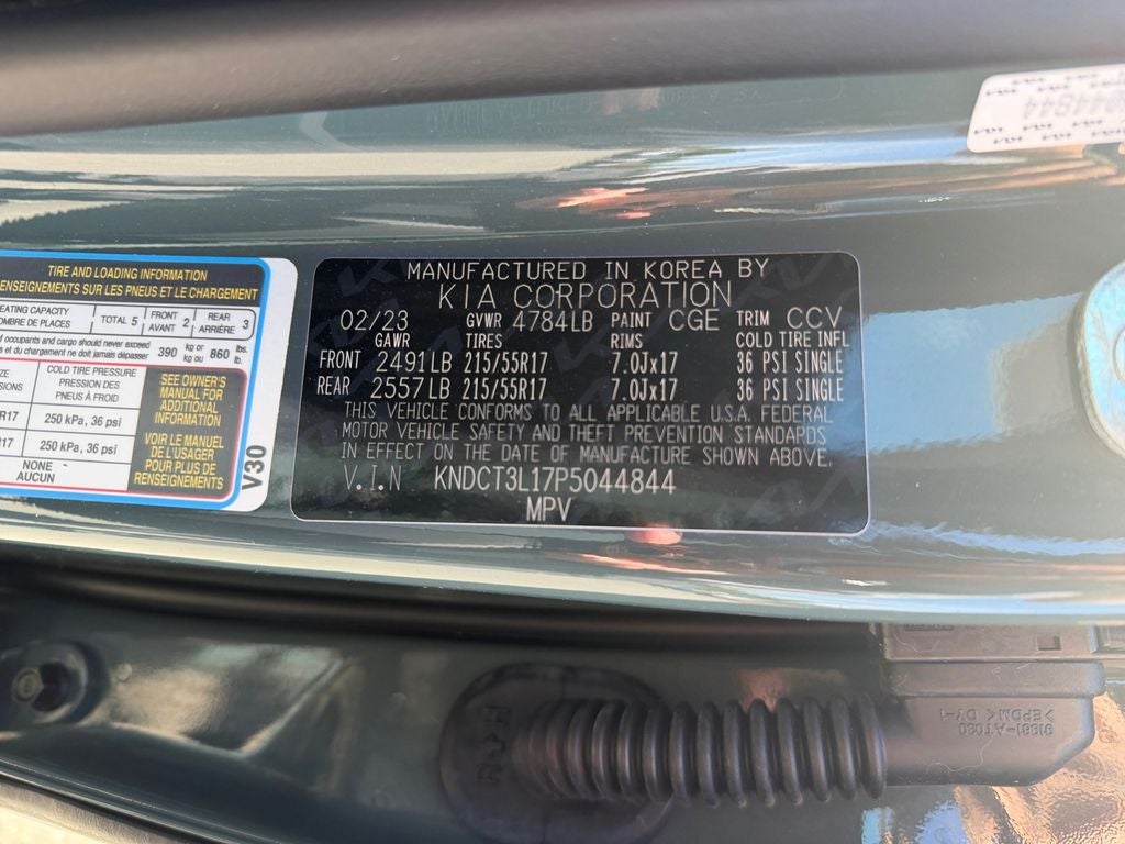 2023 Kia Niro EV Wave