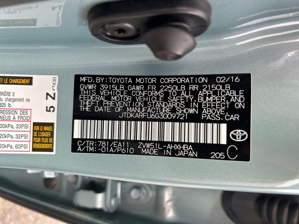 2016 Toyota Prius Three Touring