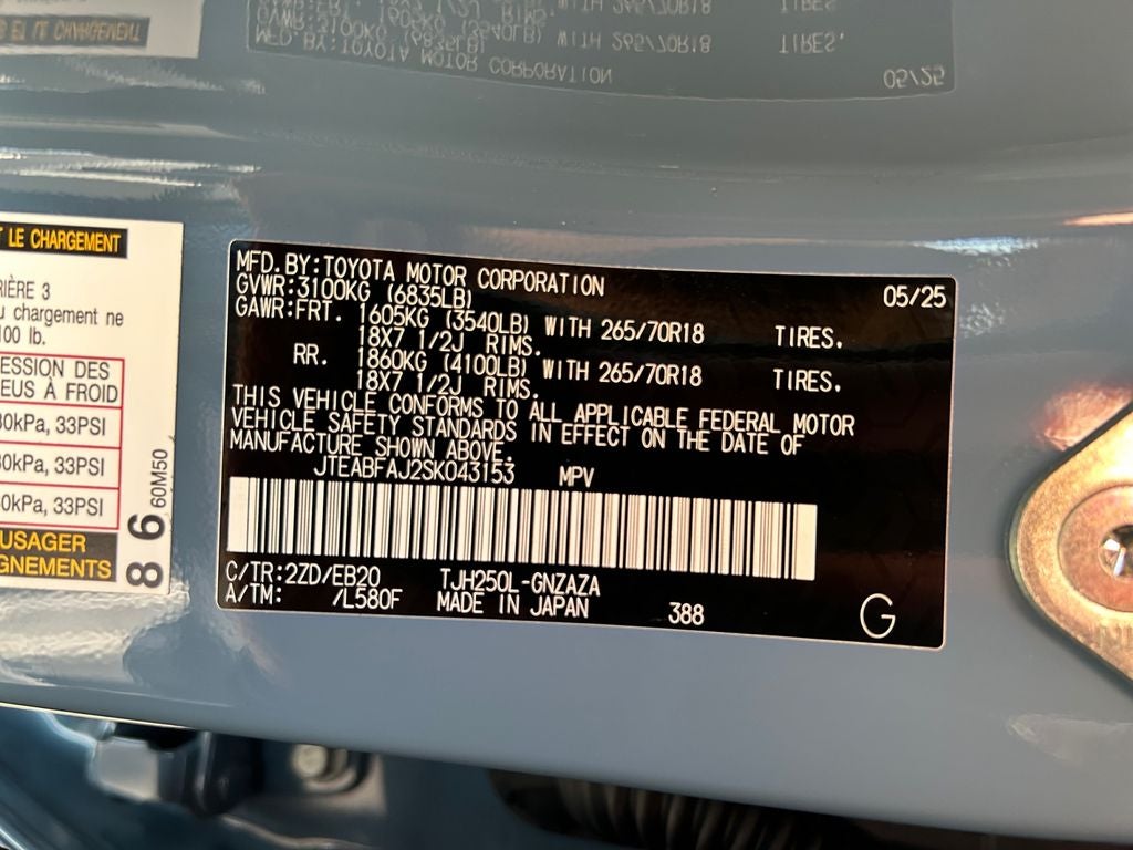 2025 Toyota LAND CRUISER Base