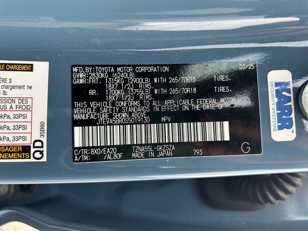 2025 Toyota 4Runner TRD Off-Road Premium