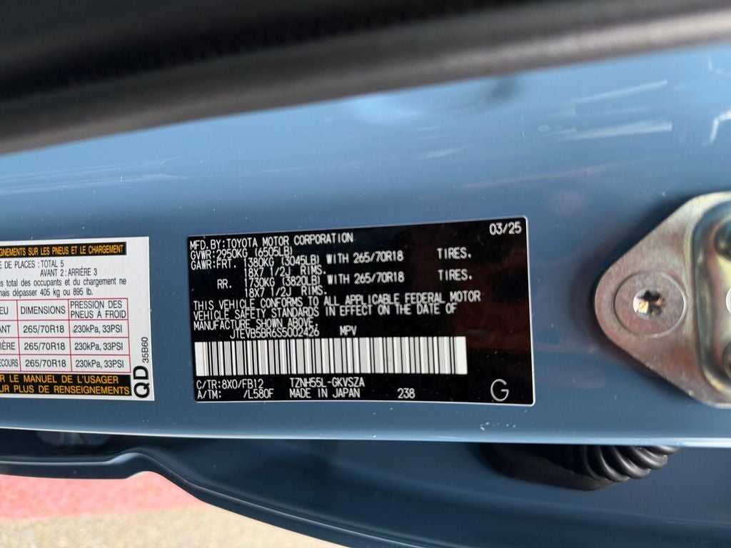 2025 Toyota 4Runner i-FORCE MAX Hybrid TRD Off Road