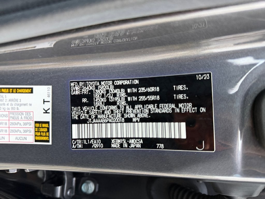 2023 Lexus RZ 450e Premium