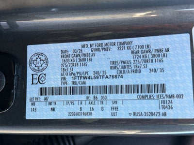 2026 Ford F-150 Tremor