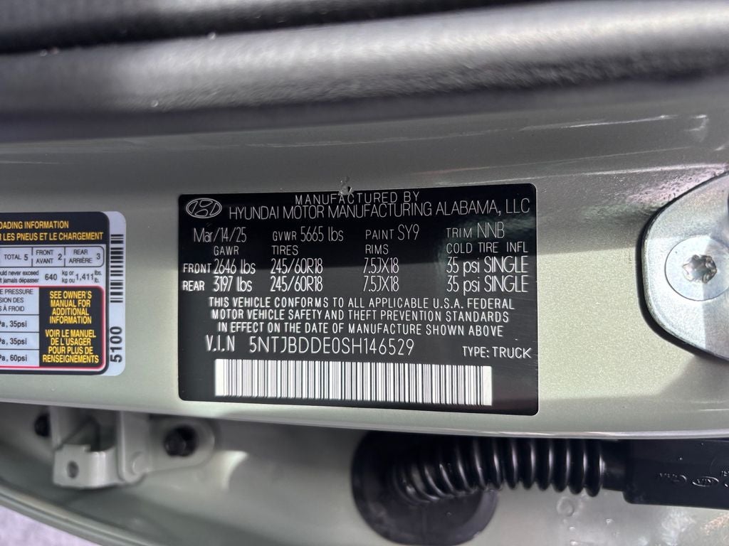 2025 Hyundai Santa Cruz SEL